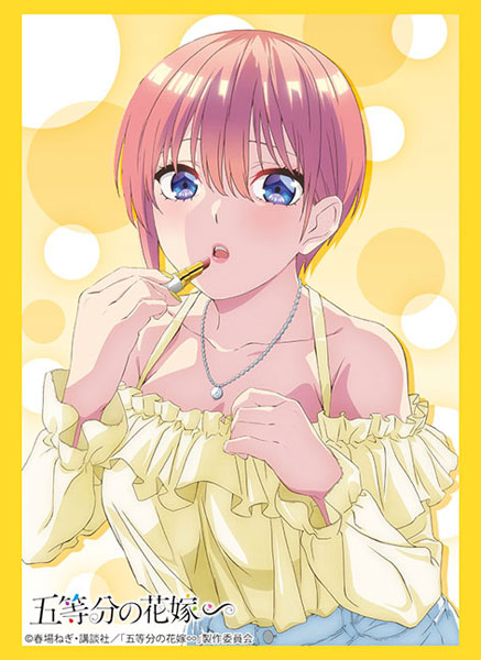 『五等分の花嫁∽』ブシロード スリーブコレクション ハイグレード Vol.4488 五等分の花嫁∽『中野一花』Part.3 パック